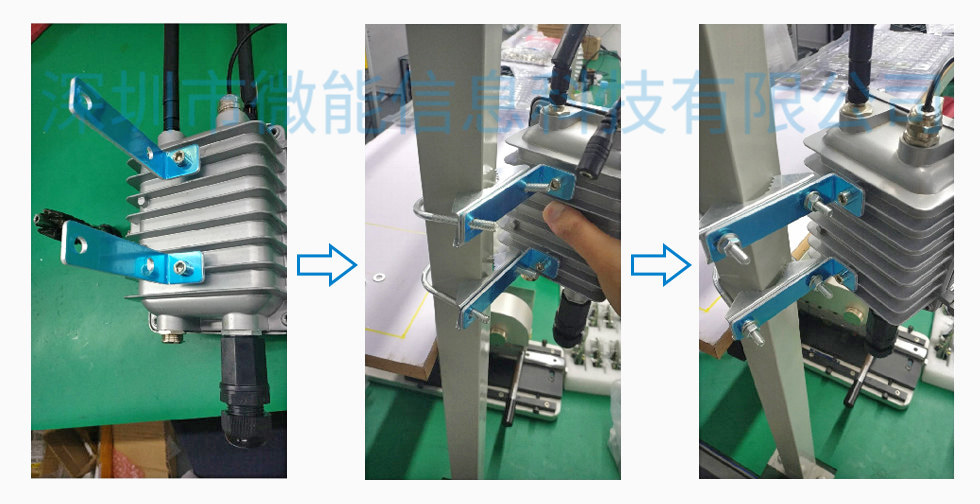 防爆藍牙網關安裝方法.jpg