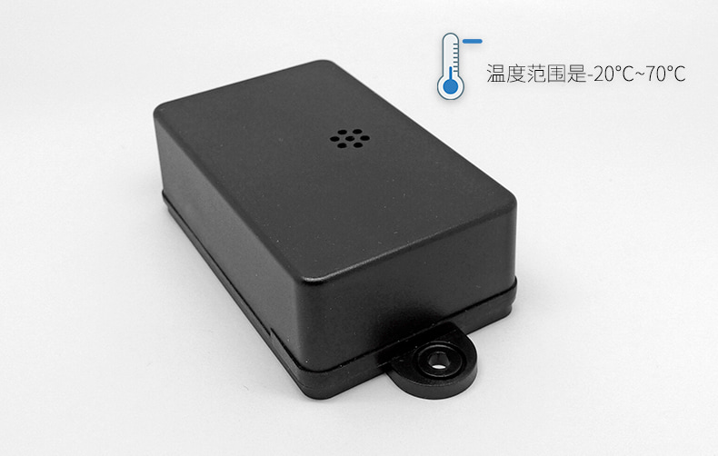 iBeacon VDB1611的濕度傳感器可以測量的濕度范圍是多大？.jpg