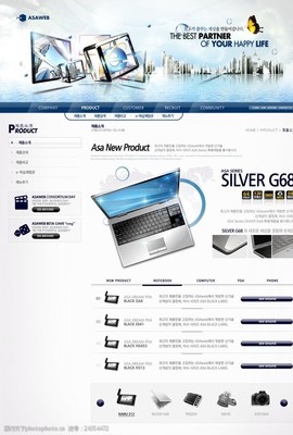 企業(yè)網(wǎng)站二級頁面設(shè)計策略與實(shí)施指南